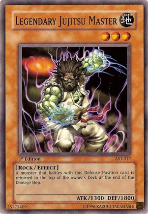 undefined (AST-017) - Ancient Sanctuary Unlimited-1