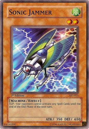 Sonic Jammer (AST-021) - Ancient Sanctuary Unlimited-1