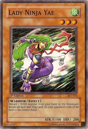 undefined (AST-030) - Ancient Sanctuary 1st Edition-1