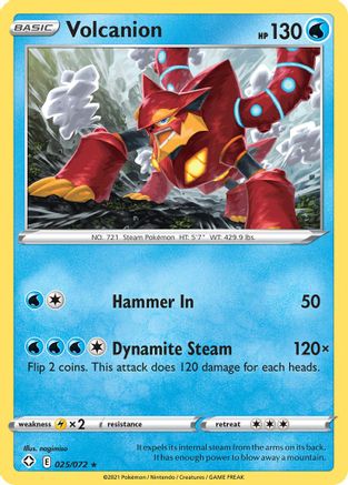Volcanion 25/72 - Shining Fates-1