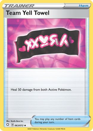 Team Yell Towel 63/72 - Shining Fates-1