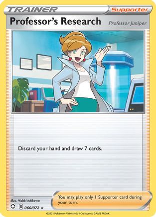 Professor's Research 60/72 - Shining Fates-1