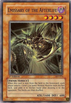 undefined (AST-076) - Ancient Sanctuary 1st Edition-1