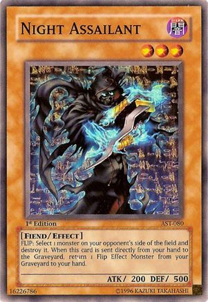 undefined (AST-080) - Ancient Sanctuary Unlimited-1