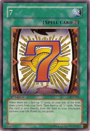 7 (AST-091) - Ancient Sanctuary Unlimited-1