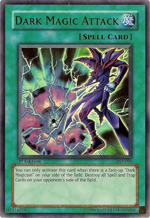 undefined (AST-095) - Ancient Sanctuary Unlimited-1