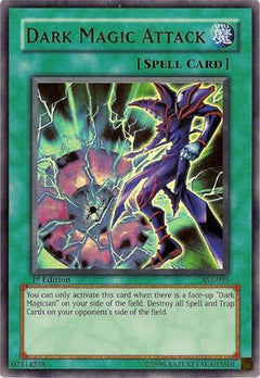 undefined (AST-095) - Ancient Sanctuary Unlimited-1