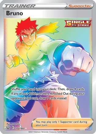 Bruno (Secret)/163 - SWSH05 Battle Styles Holofoil-1