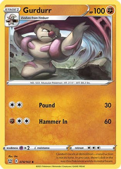 Gurdurr 74/163 - SWSH05 Battle Styles-1