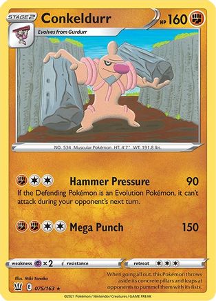 Conkeldurr 75/163 - SWSH05 Battle Styles Reverse Holofoil-1