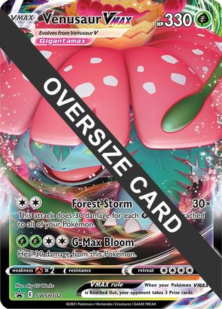 Venusaur VMAX - SWSH102 - Jumbo Cards Holofoil-1