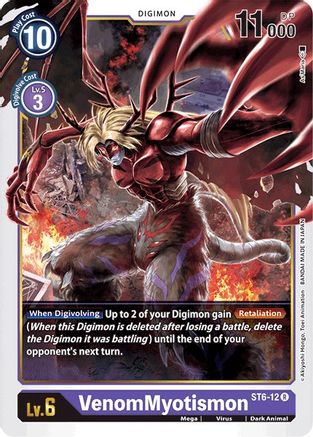 VenomMyotismon (ST6-12) - Starter Deck 06: Venomous Violet-1