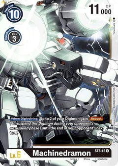 Machinedramon (ST5-12) - Starter Deck 05: Machine Black-1