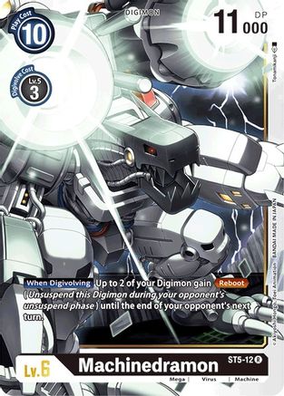 Machinedramon (ST5-12) - Starter Deck 05: Machine Black-1