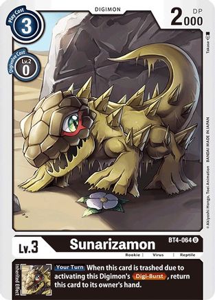 Sunarizamon (BT4-064) - Great Legend-1