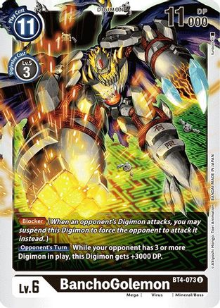 BanchoGolemon (BT4-073) - Great Legend-1