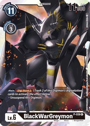 BlackWarGreymon - P-026 (P-026) - Digimon Promotion Cards Foil-1