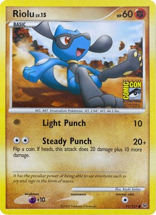 Riolu - 91/127 (SDCC 2009) 91 - Miscellaneous Cards & Products-1