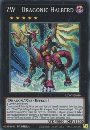 ZW - Dragonic Halberd (LIOV-EN040) - Lightning Overdrive 1st Edition-1