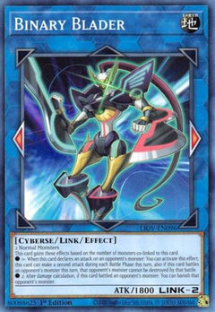 Binary Blader (LIOV-EN096) - Lightning Overdrive 1st Edition-1