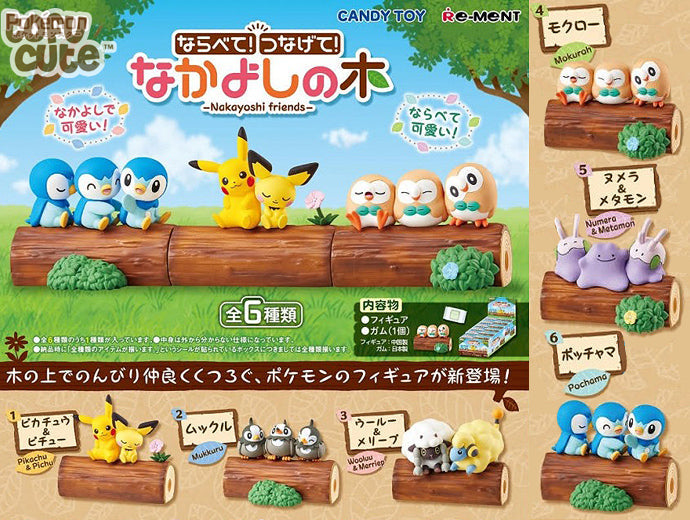 Pokemon Nakayoshi Friends 2 (1 Random Box) (Re-ment Blind Box)-1