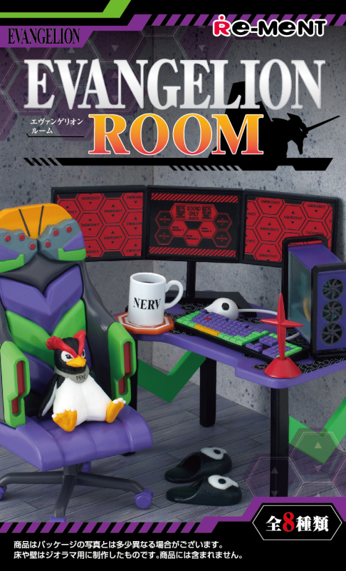 Evangelion Room (1 Random Box) (Re-Ment Blind Box)-1