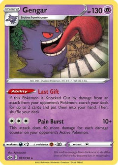 Gengar 57/198 - SWSH06 Chilling Reign Holofoil-1