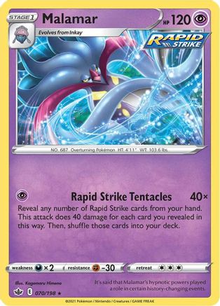 Malamar 70/198 - SWSH06 Chilling Reign Reverse Holofoil