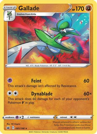 Gallade 81/198 - SWSH06 Chilling Reign Reverse Holofoil-1