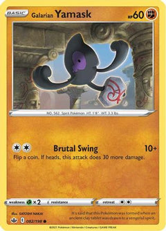 Galarian Yamask 82/198 - SWSH06 Chilling Reign-1