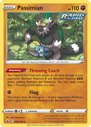 Passimian 88/198 - SWSH06 Chilling Reign Reverse Holofoil-1