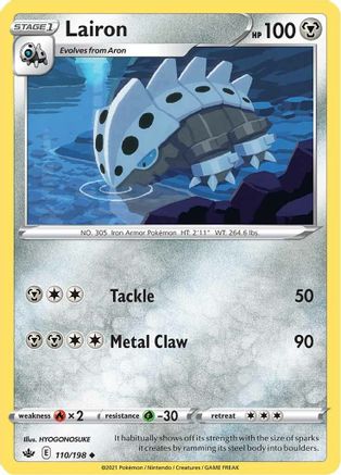 Lairon 110/198 - SWSH06 Chilling Reign-1