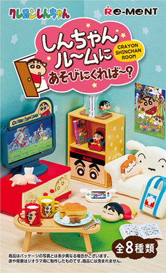 Crayon Shin-chan Room (1 Random Box) (Re-ment Blind Box)-3