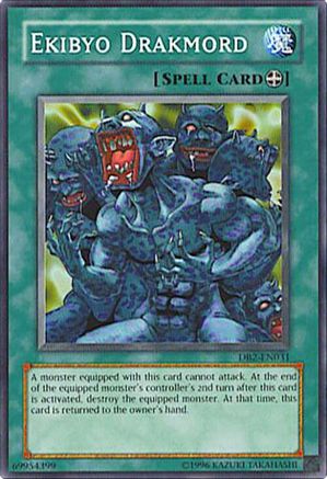 Ekibyo Drakmord (DB2-EN031) - Dark Beginning 2 Unlimited-1