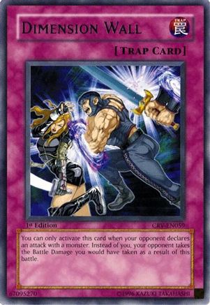 Dimension Wall (CRV-EN059) - Cybernetic Revolution Unlimited-1