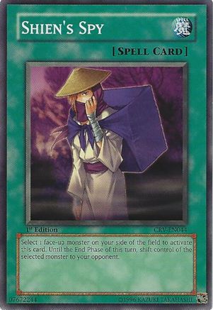 Shien's Spy (CRV-EN044) - Cybernetic Revolution Unlimited-1