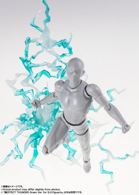 Tamashii Effect Thunder - S.H.Figuarts - Green Ver.-6