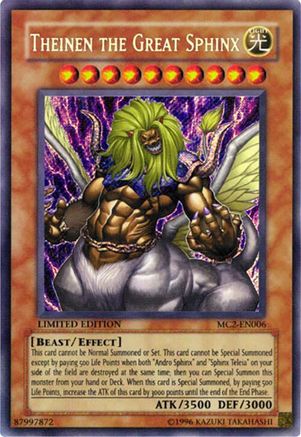 Theinen the Great Sphinx (MC2-EN006) - Master Collection Volume 2 Limited-1