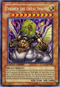 Theinen the Great Sphinx (MC2-EN006) - Master Collection Volume 2 Limited-1