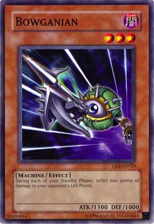 Bowganian (DR2-EN029) - Dark Revelation Volume 2 Unlimited-1