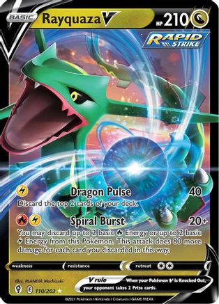 Rayquaza V 110/203 - SWSH07 Evolving Skies Holofoil-1