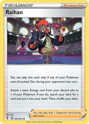 Raihan 152/203 - SWSH07 Evolving Skies-1