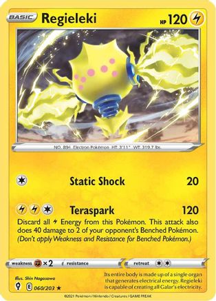 Regieleki 60/203 - SWSH07 Evolving Skies Holofoil-1