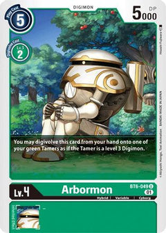 Arbormon (BT6-049) - Double Diamond-1
