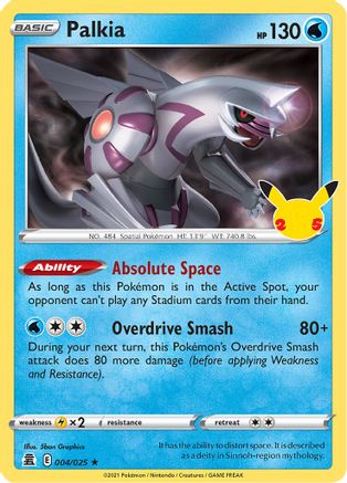 Palkia 4/25 - Celebrations Holofoil-1