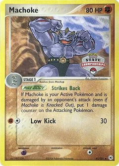 Machoke - 41/101 (State Championships) - League & Championship Cards-1