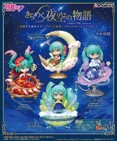 Hatsune Miku - Starrium (1 Random Box) (Re-ment Blind Box)-1
