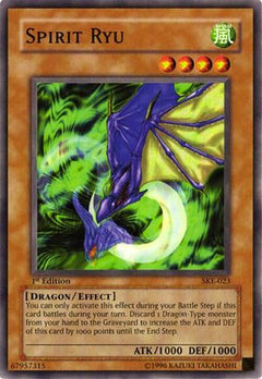 Spirit Ryu (SKE-023) - Starter Deck: Kaiba Evolution Unlimited-1