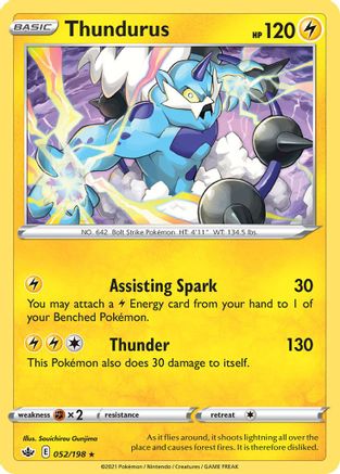 Thundurus - 52/198 - Deck Exclusives-1