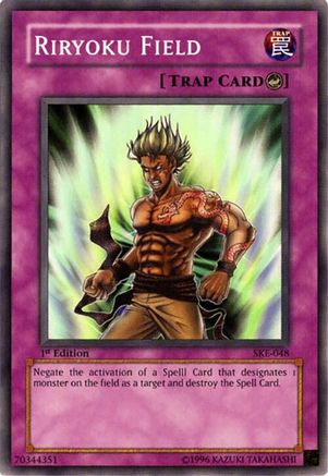 Riryoku Field (SKE-048) - Starter Deck: Kaiba Evolution Unlimited-1
